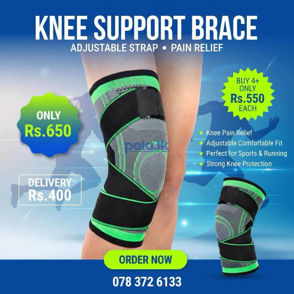 1 Pcs Knee support brace - photo 1