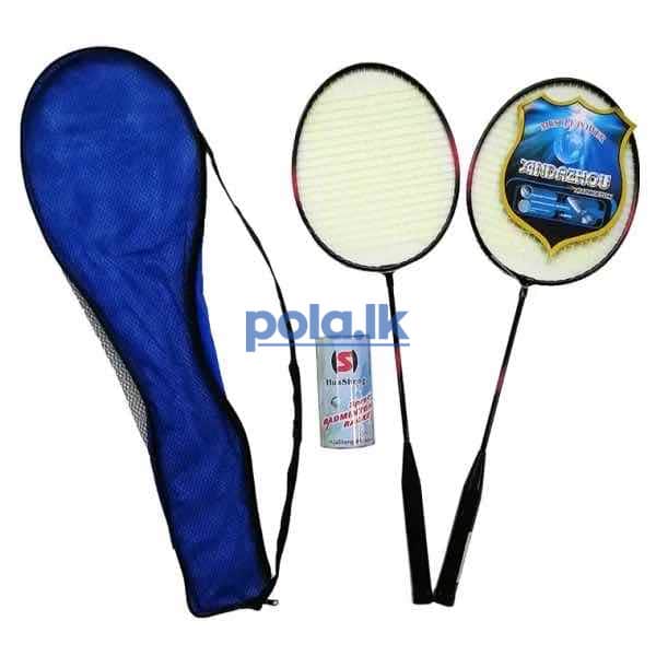 Xindazhou badminton racket - photo 1