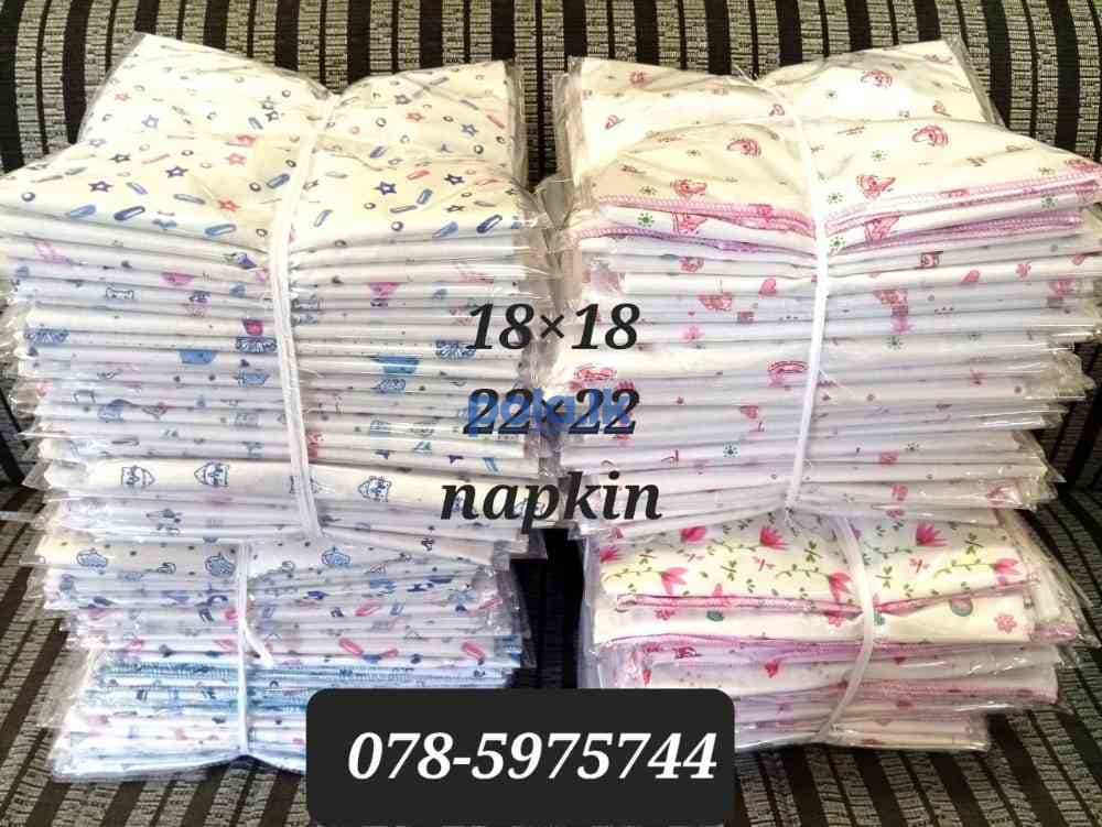 Baby nappies - photo 2