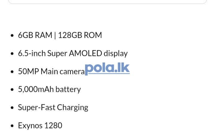 Galaxy A25 5G - photo 5