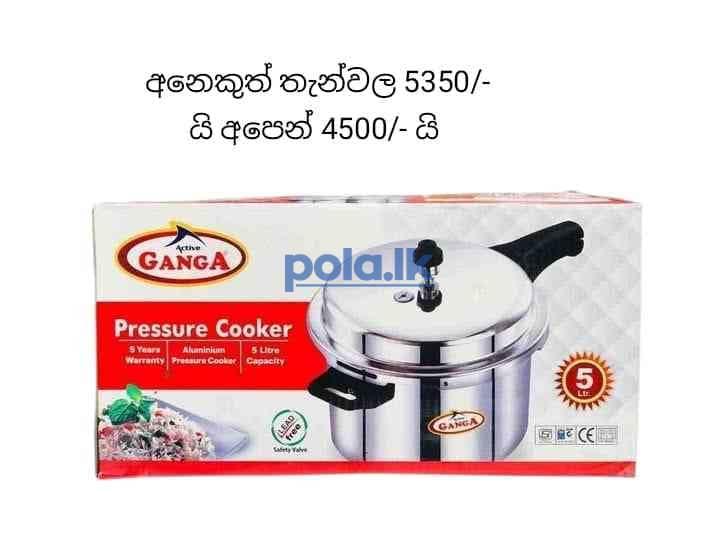 Ganga pressure cooker - photo 1