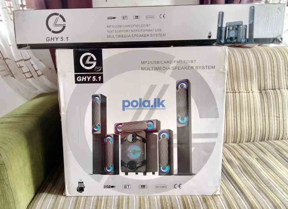 GHY 5.1 Multimedia speaker system - photo 1