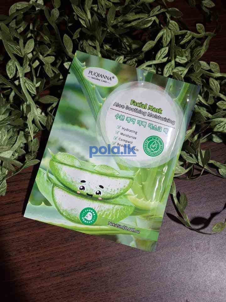 Sleeping masks & sheet masks - photo 19