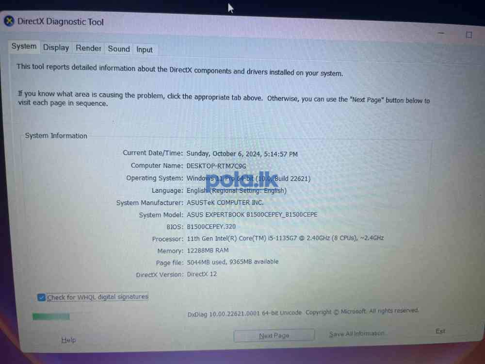 Asus expertbook core i5 - photo 8