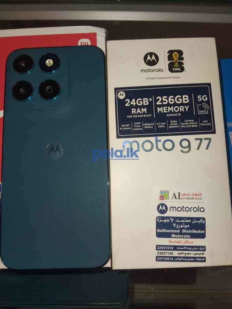 Motorola g77 - photo 8