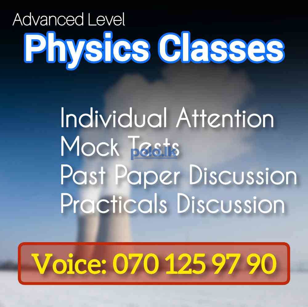 A/L physics classes - photo 1