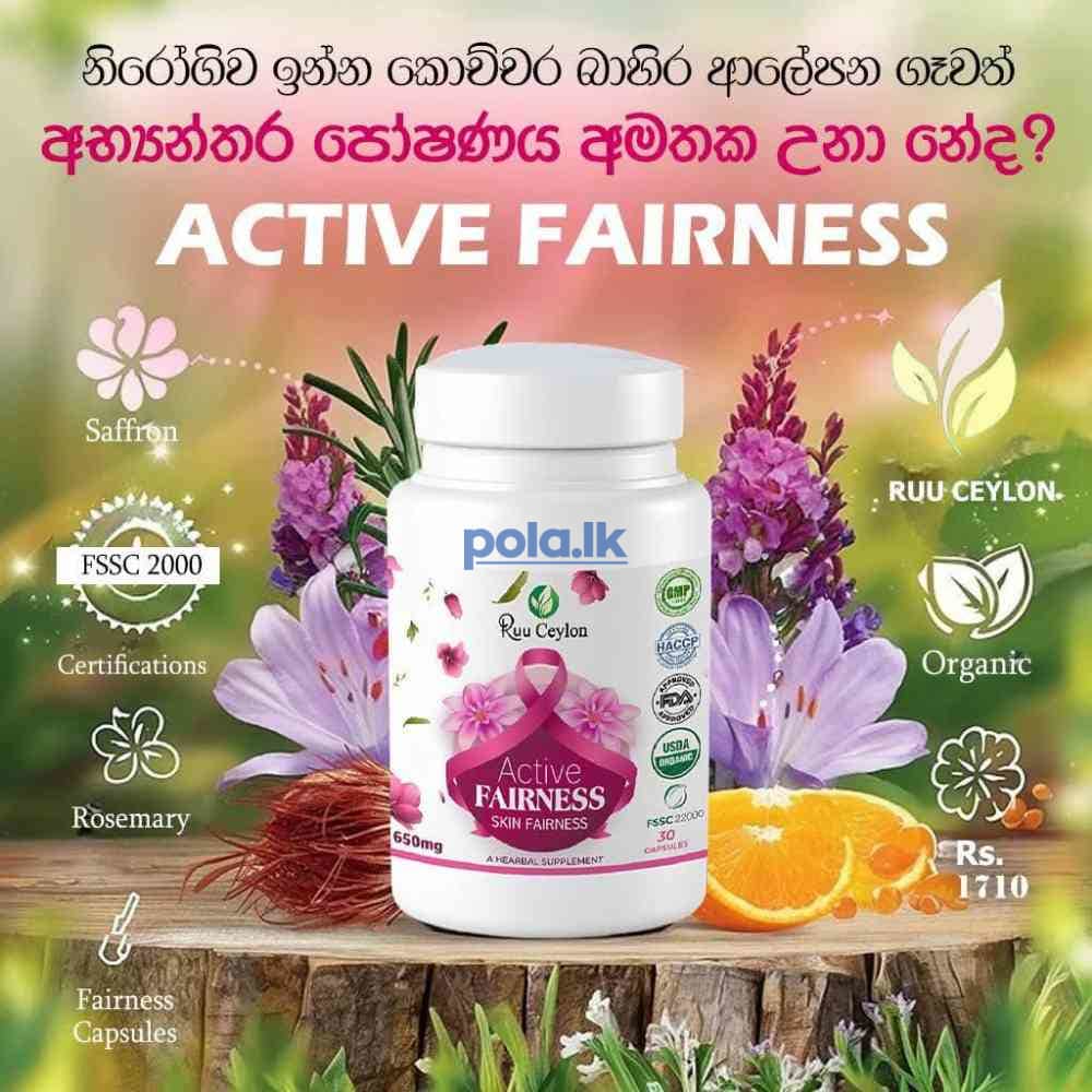 Active fairness - photo 1