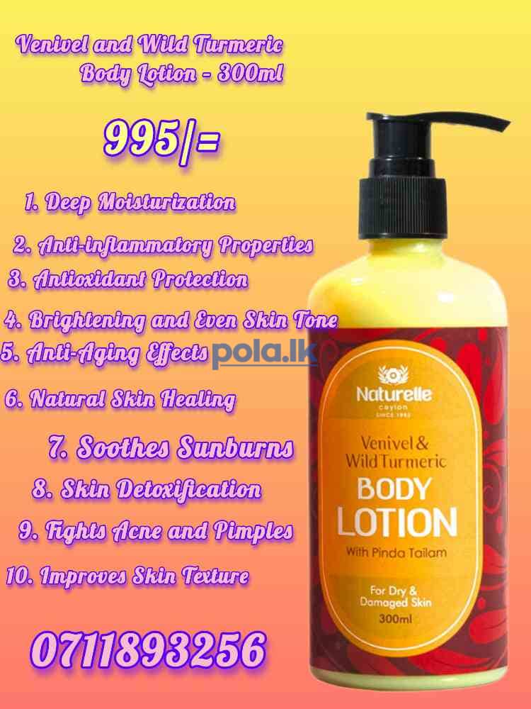 Venivel and wild turmeric body lotion 300ml - photo 2