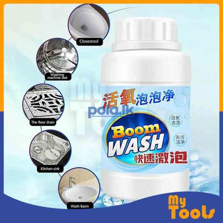 Boom wash cleaner - photo 1