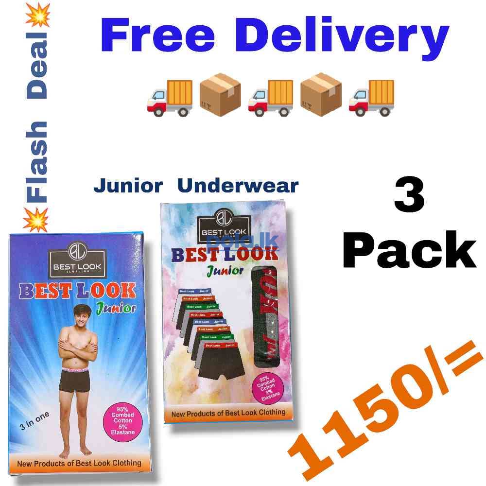 Junior boxer underwear 3 pack - photo 1