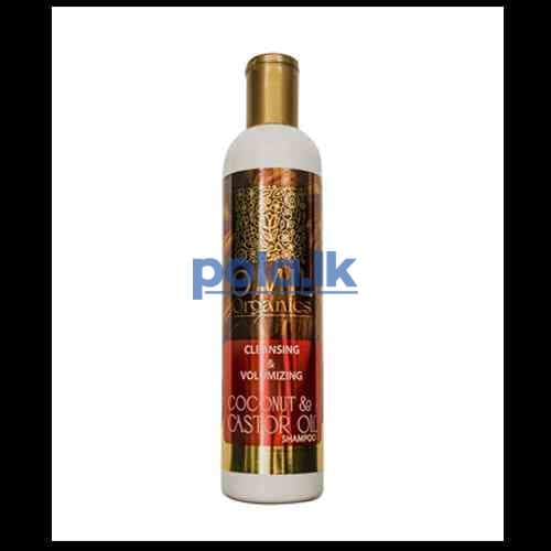 Natural omil shampoo - photo 1