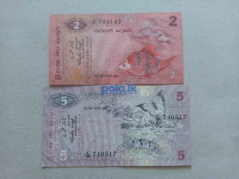 Old notes in 1979 year bird full set - photo 7