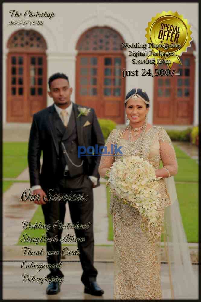 Wedding photography services - photo 2
