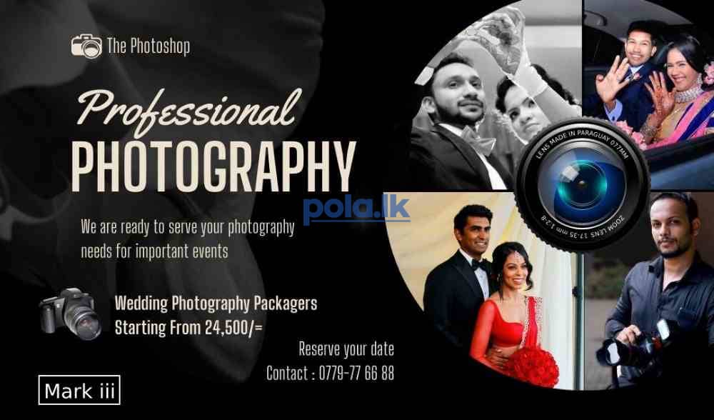 Wedding photography services - photo 1