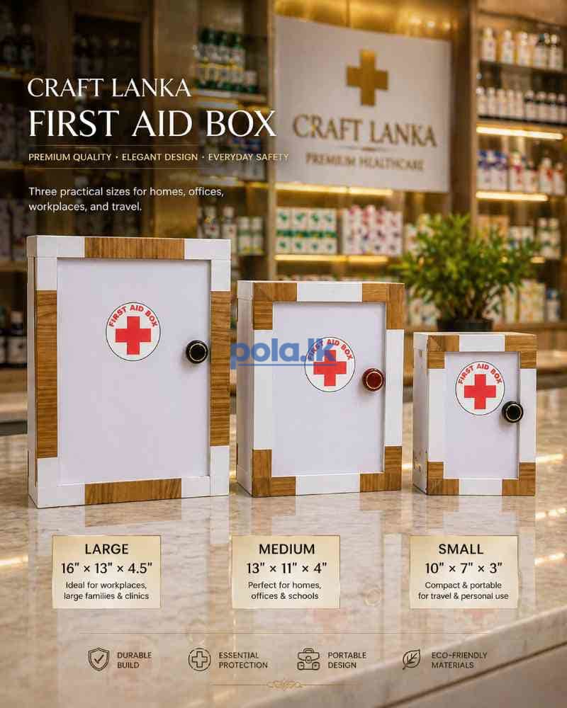 First sid box - photo 1