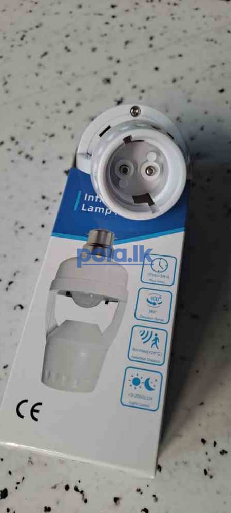 Pir sensor lamp holder - photo 2