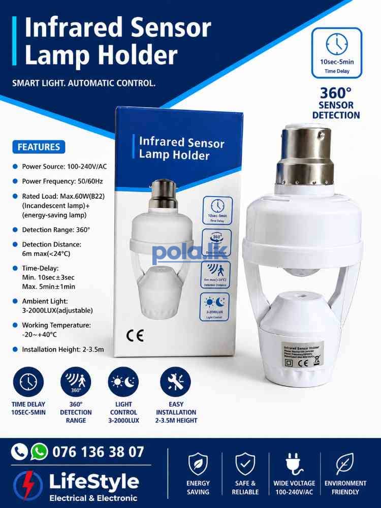 Pir sensor lamp holder - photo 3