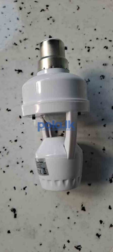 Pir sensor lamp holder - photo 1