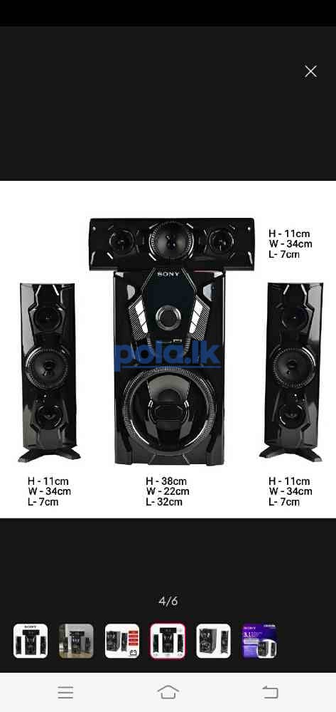 Sony subwoofer set - photo 1