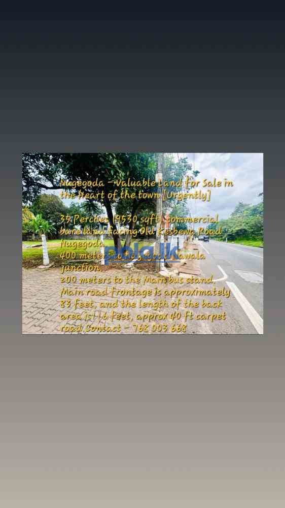 Valuable land in the heart of the town nugegoda - photo 1