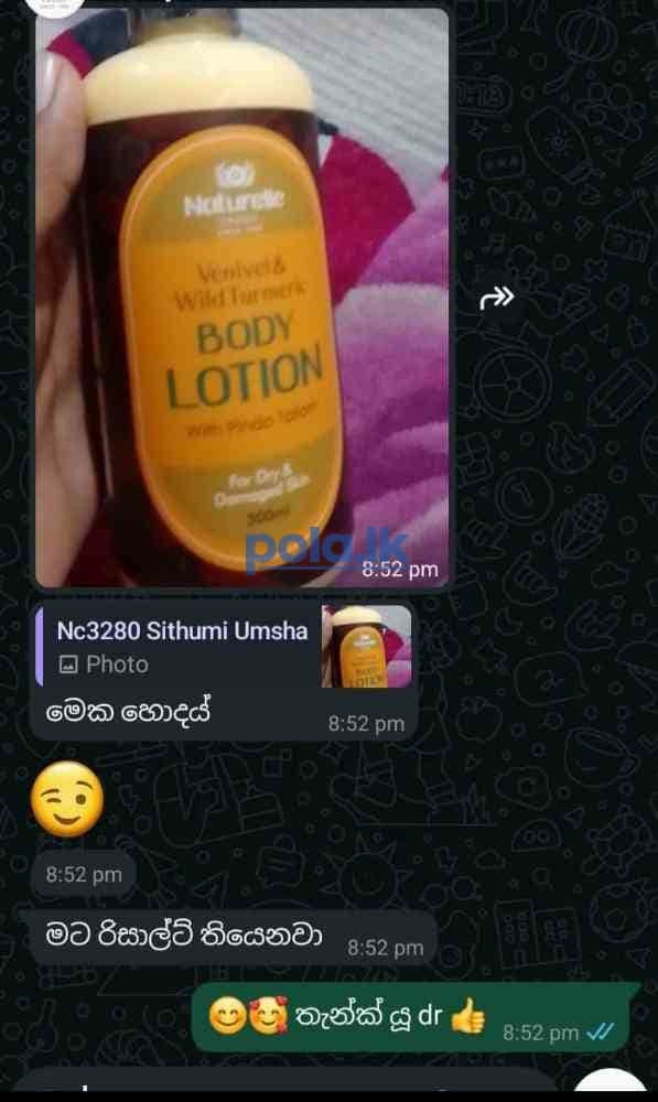 Venivel and wild turmeric body lotion – 300ml - photo 3
