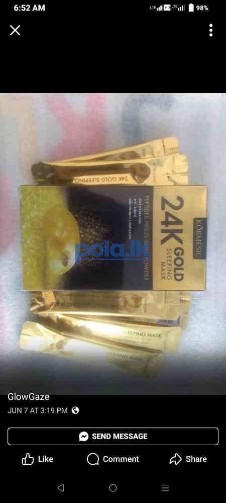 Sleeping face mask - photo 2