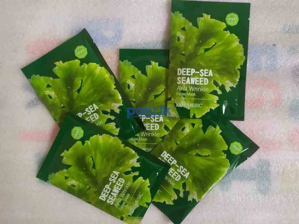 Sleeping face mask - photo 14