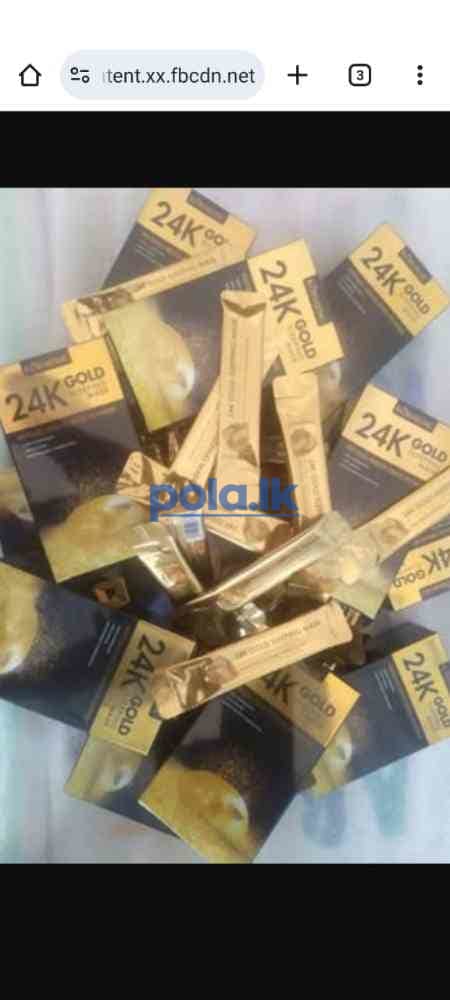 Sleeping face mask - photo 1