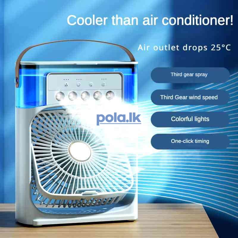 Portable 3 In 1 fan air conditioner - photo 1