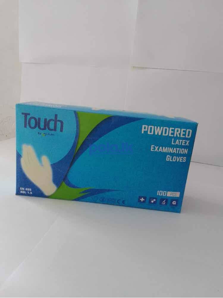 Powderd latex disposable gloves - photo 2