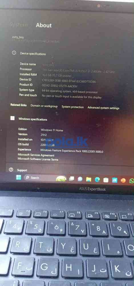 Asus expert book 16gb ram - photo 4