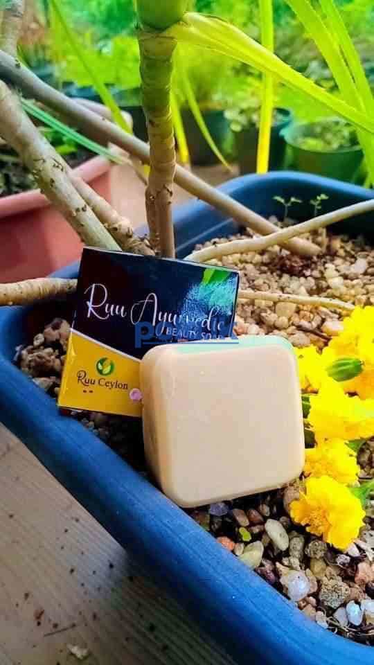 Ruu beauty soap - photo 1