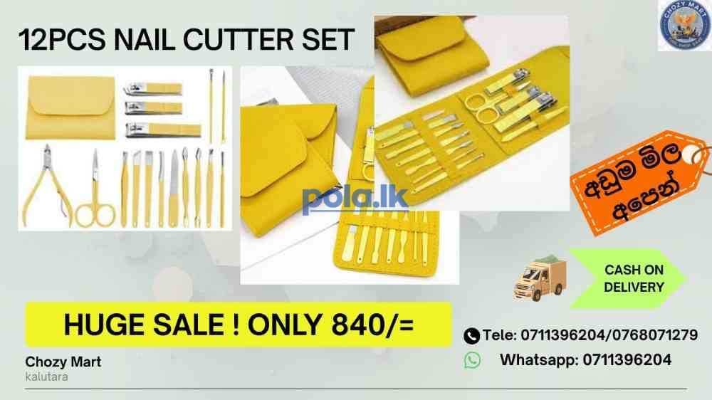 12Pcs nail cutter set - photo 1
