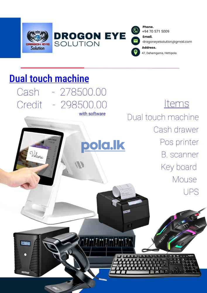 All pos systems with full set - photo 1
