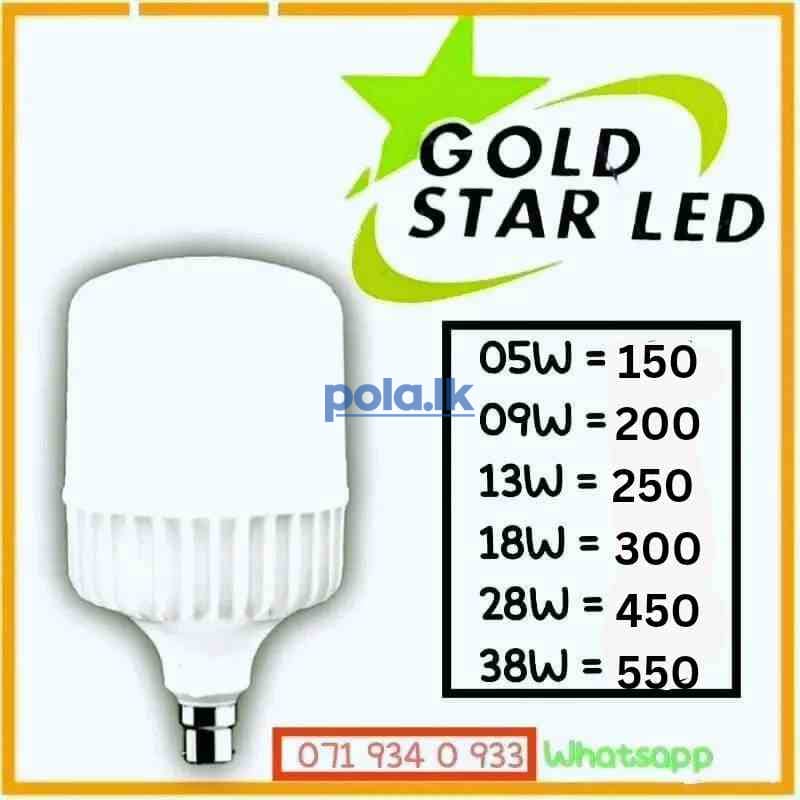 Gold star led bulb - photo 1