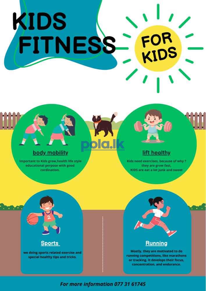 Kids fitness - photo 1