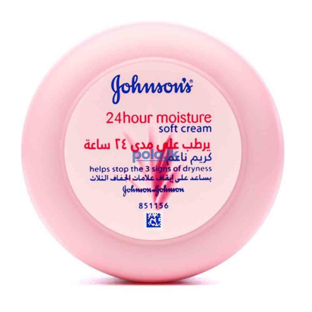 Johnson moisture soft cream 200ml - photo 1