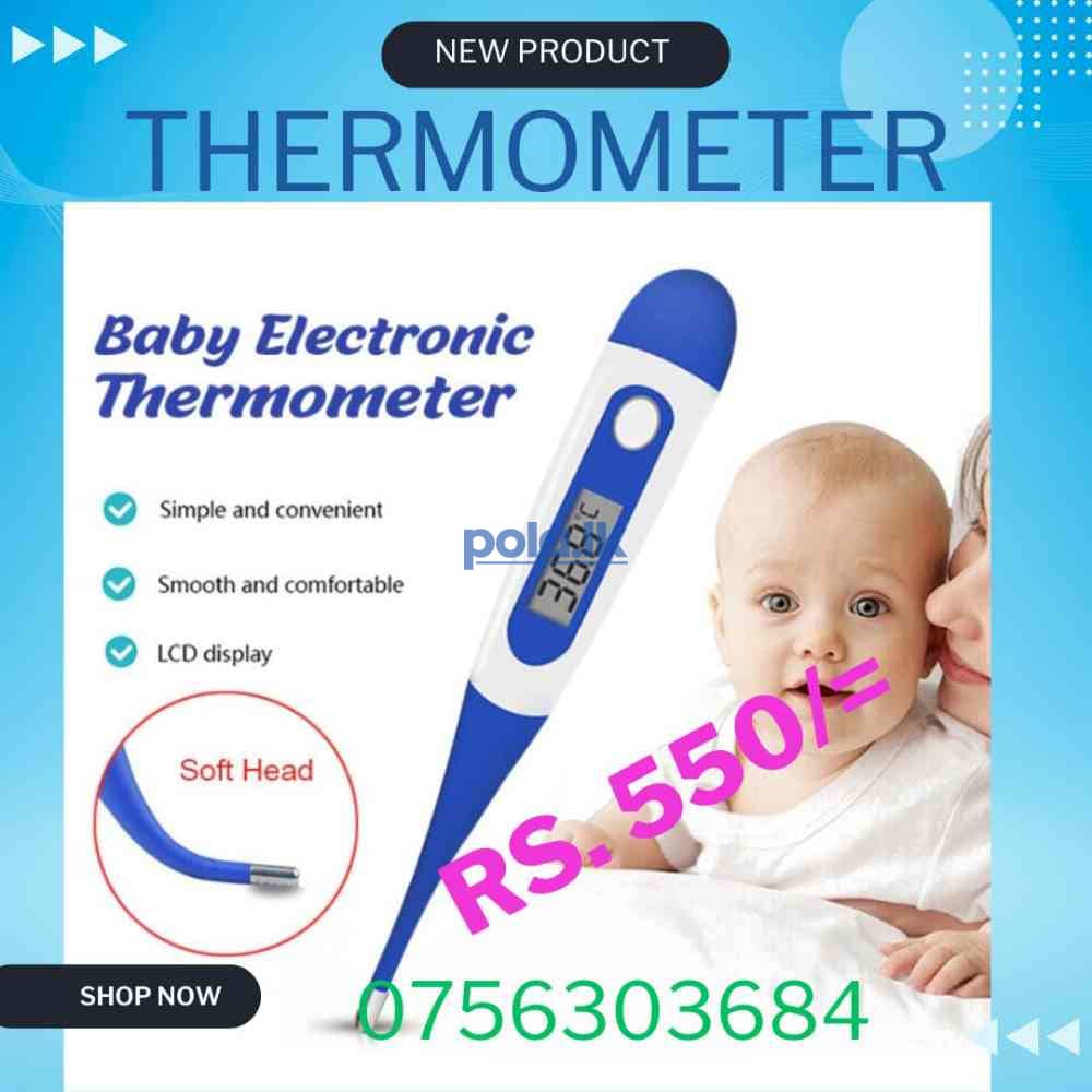 Baby Items - photo 3
