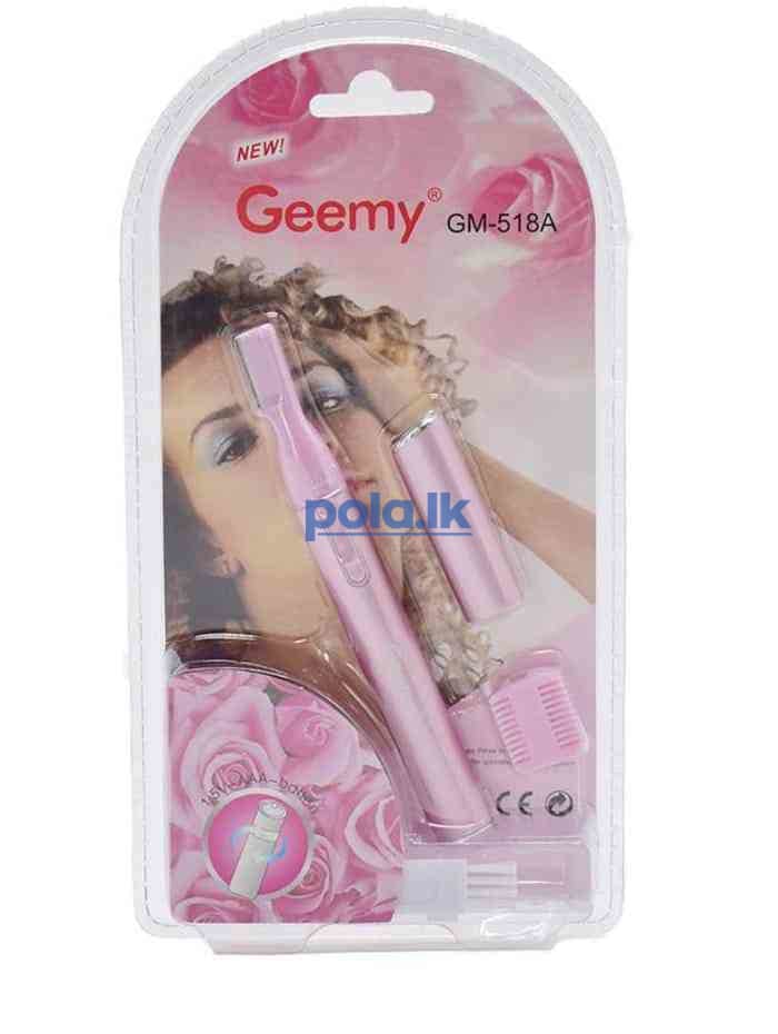 Geemy eyebrow trimmer - photo 1
