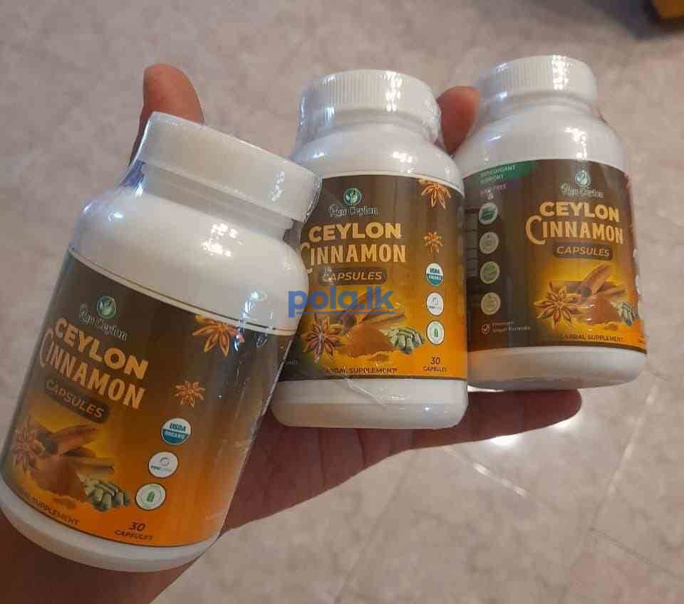 Ruuceylon turmeric capsules - photo 2