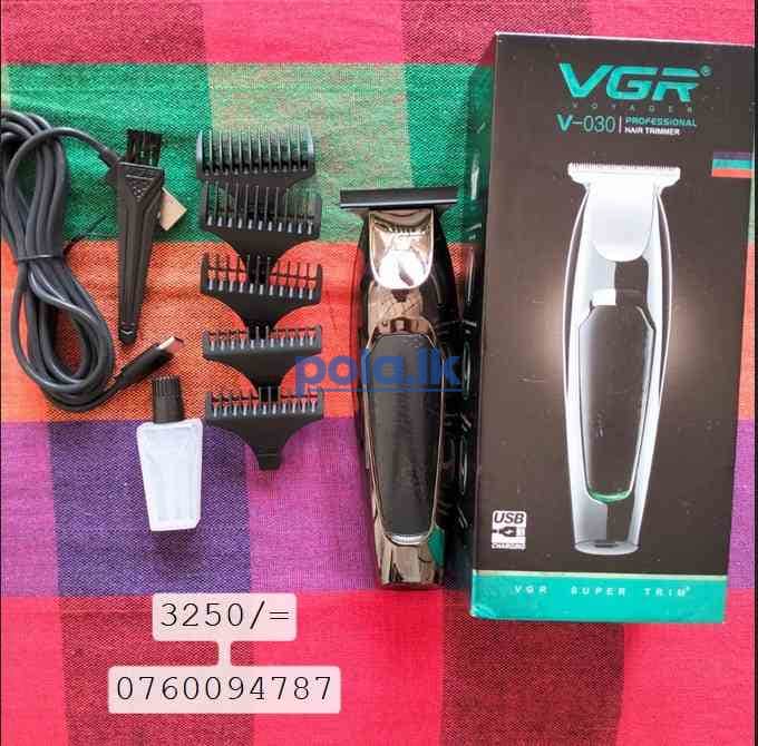 Hair trimmer - photo 1