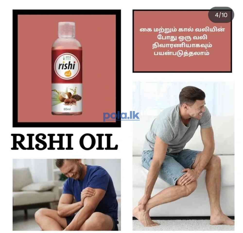 Rishi herbal hair oil - photo 13