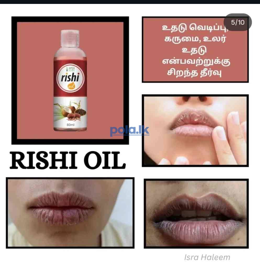 Rishi herbal hair oil - photo 14