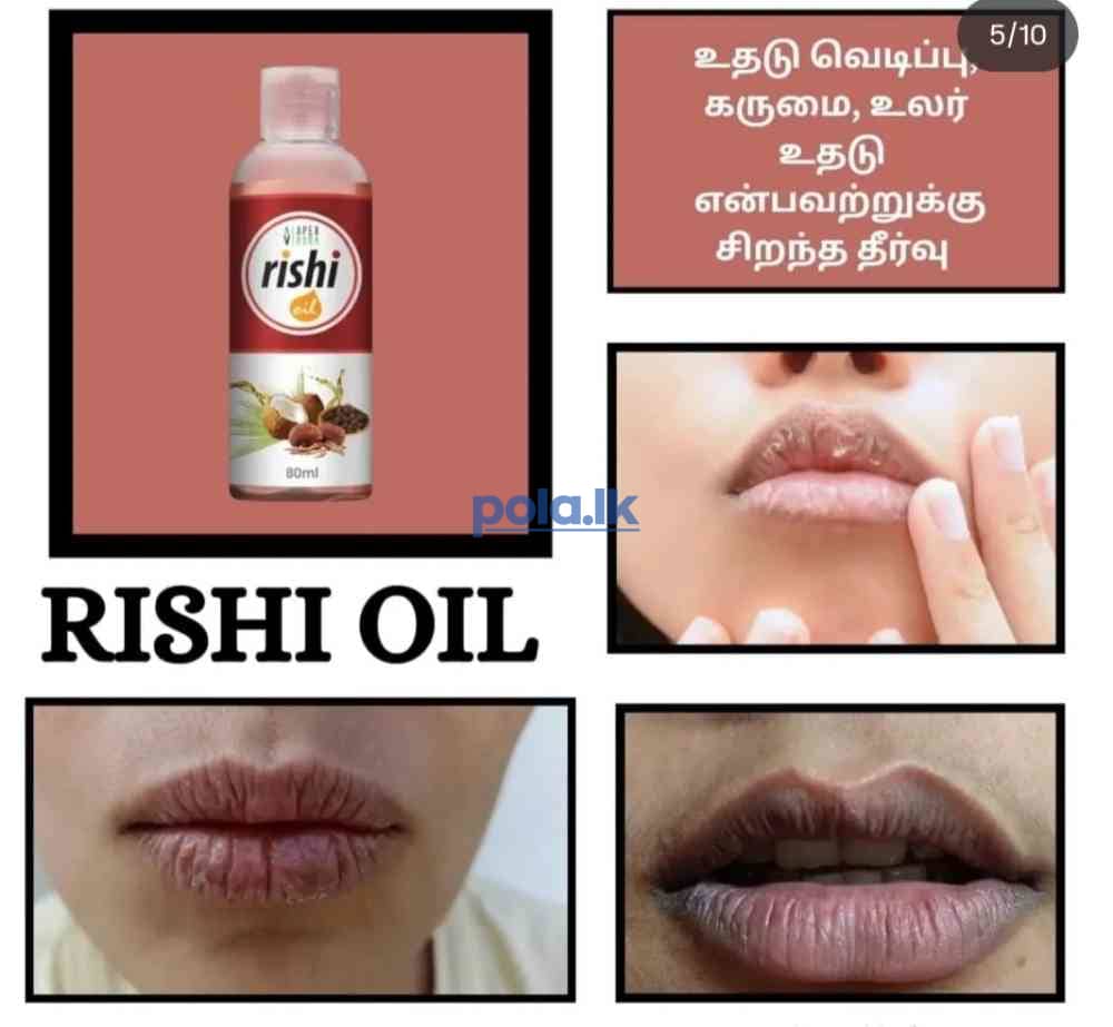 Rishi herbal hair oil - photo 11