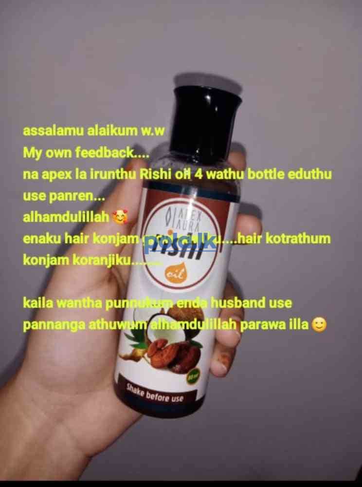 Rishi herbal hair oil - photo 6
