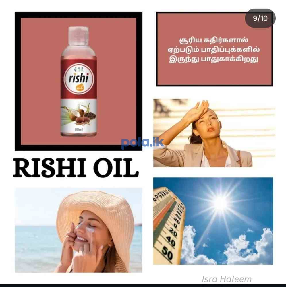Rishi herbal hair oil - photo 9