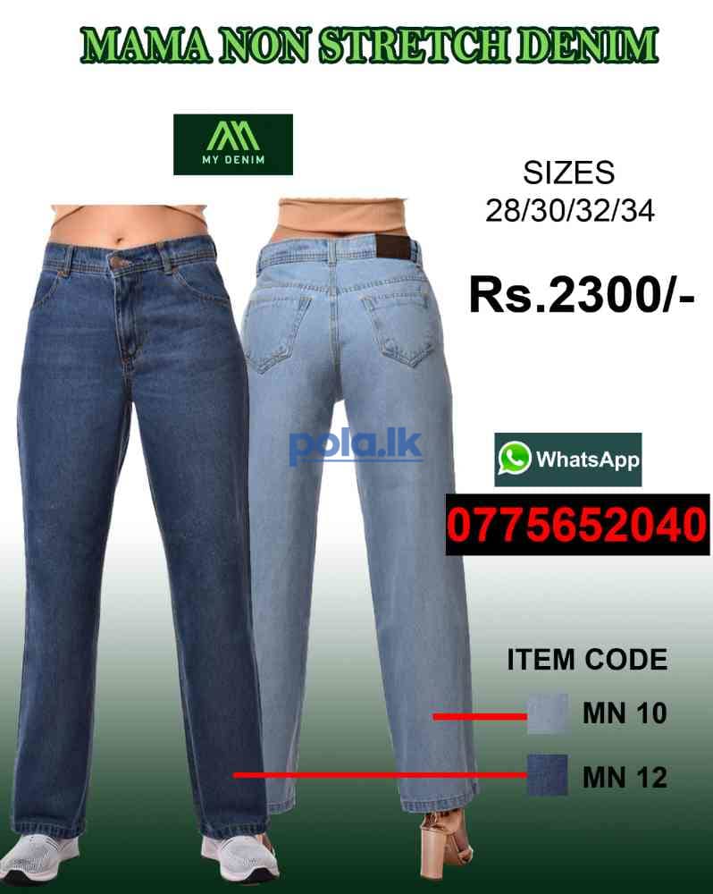 Ladies denims - photo 3