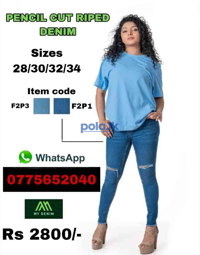 Ladies denims - photo 14