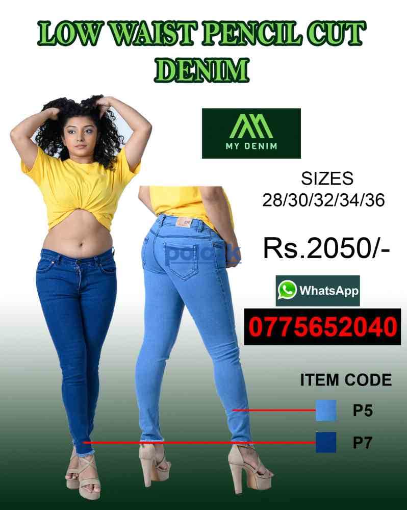 Ladies denims - photo 13