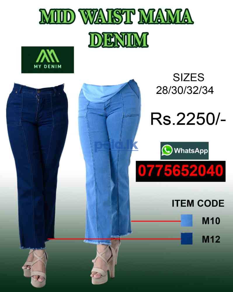 Ladies denims - photo 1